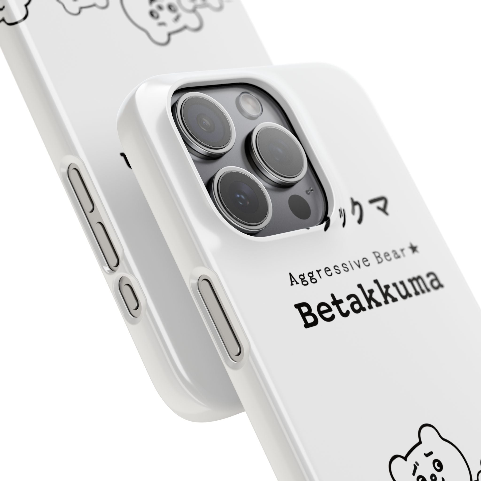 Betakkuma Phone Case 001
